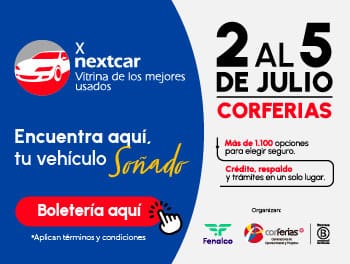 NextCar 2026